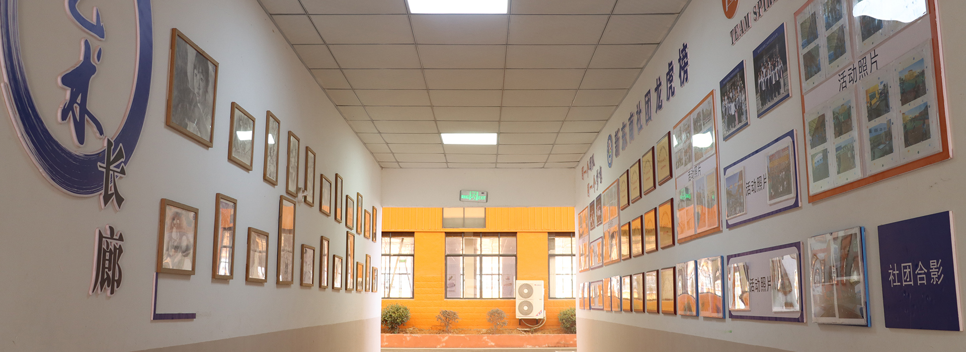 黃石新東南技工學(xué)校